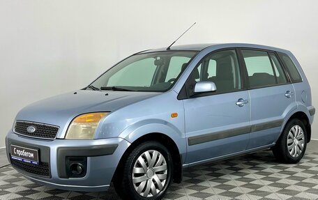 Ford Fusion I, 2006 год, 470 000 рублей, 1 фотография