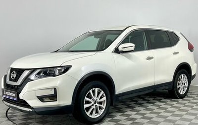 Nissan X-Trail, 2021 год, 1 890 000 рублей, 1 фотография