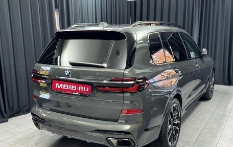 BMW X7, 2023 год, 14 055 000 рублей, 4 фотография