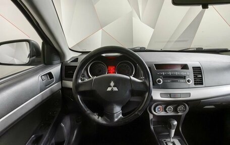 Mitsubishi Lancer IX, 2008 год, 515 000 рублей, 15 фотография