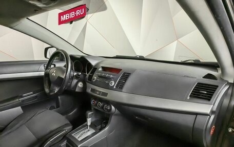 Mitsubishi Lancer IX, 2008 год, 515 000 рублей, 9 фотография