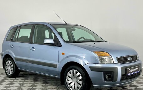 Ford Fusion I, 2006 год, 470 000 рублей, 4 фотография