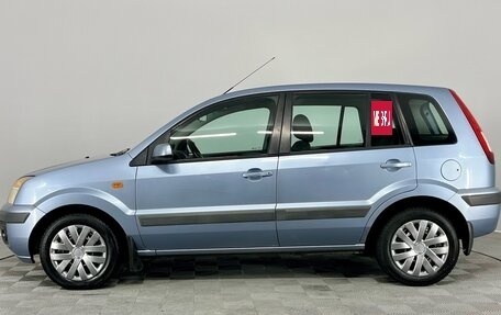 Ford Fusion I, 2006 год, 470 000 рублей, 9 фотография