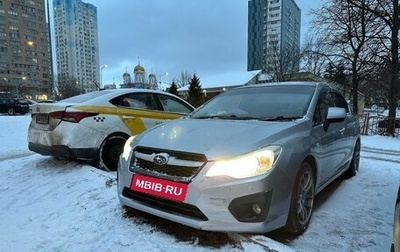 Subaru Impreza IV, 2012 год, 1 450 000 рублей, 1 фотография