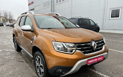 Renault Duster, 2021 год, 2 580 000 рублей, 1 фотография