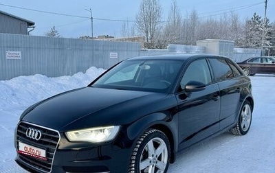 Audi A3, 2013 год, 1 865 000 рублей, 1 фотография