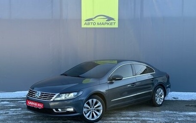 Volkswagen Passat CC I рестайлинг, 2012 год, 1 275 000 рублей, 1 фотография