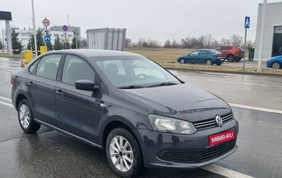 Volkswagen Polo VI (EU Market), 2015 год, 960 000 рублей, 1 фотография