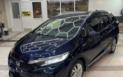 Honda Shuttle II, 2015 год, 1 525 000 рублей, 1 фотография