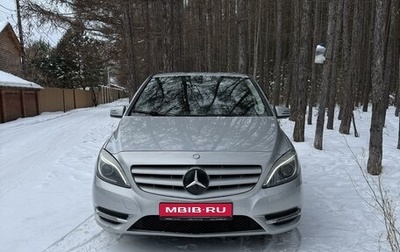 Mercedes-Benz B-Класс, 2014 год, 1 200 000 рублей, 1 фотография