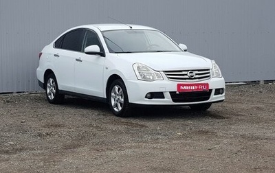 Nissan Almera, 2014 год, 849 000 рублей, 1 фотография