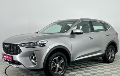 Haval F7 I, 2021 год, 1 890 000 рублей, 1 фотография