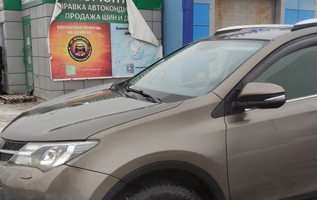 Toyota RAV4, 2014 год, 2 000 000 рублей, 4 фотография