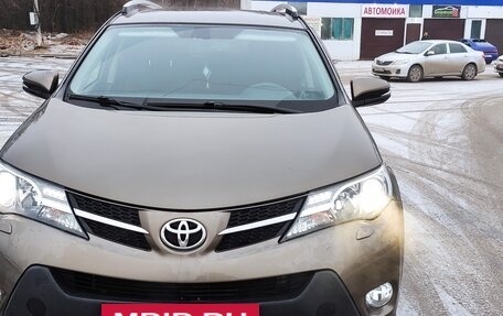 Toyota RAV4, 2014 год, 2 000 000 рублей, 3 фотография