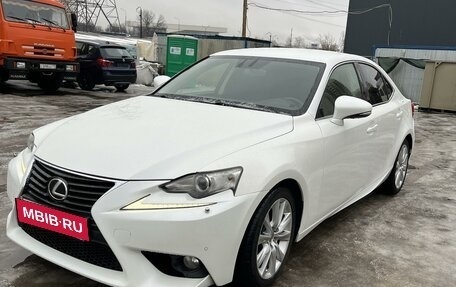 Lexus IS III, 2014 год, 2 150 000 рублей, 2 фотография