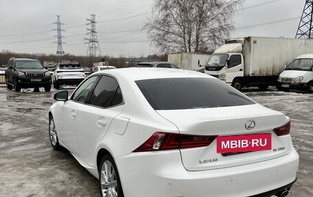 Lexus IS III, 2014 год, 2 150 000 рублей, 4 фотография