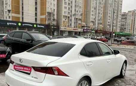 Lexus IS III, 2014 год, 2 150 000 рублей, 3 фотография