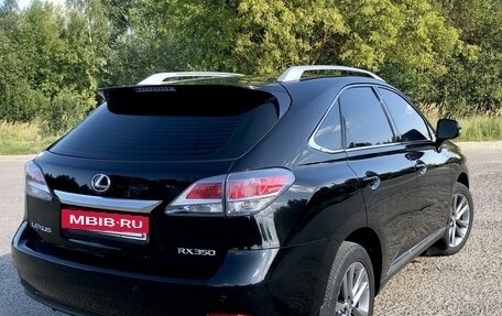 Lexus RX III, 2014 год, 3 490 000 рублей, 4 фотография