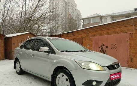 Ford Focus II рестайлинг, 2008 год, 585 000 рублей, 15 фотография