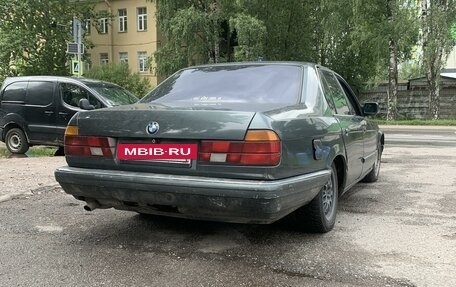 BMW 7 серия, 1990 год, 200 000 рублей, 2 фотография