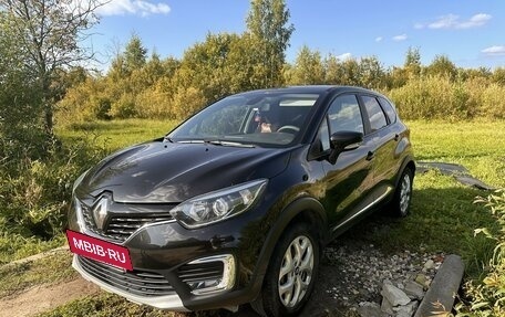 Renault Kaptur I рестайлинг, 2016 год, 1 520 000 рублей, 13 фотография