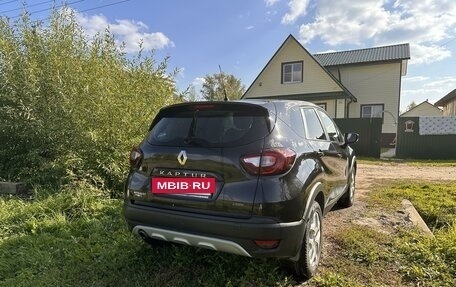 Renault Kaptur I рестайлинг, 2016 год, 1 520 000 рублей, 19 фотография