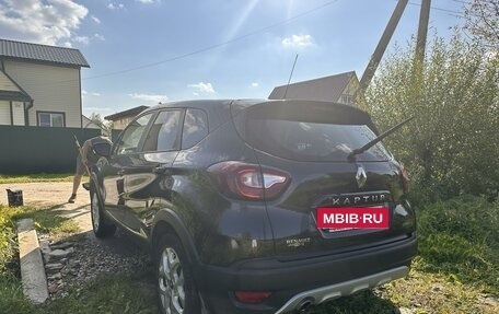 Renault Kaptur I рестайлинг, 2016 год, 1 520 000 рублей, 21 фотография