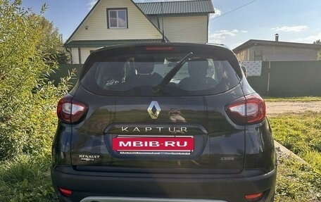 Renault Kaptur I рестайлинг, 2016 год, 1 520 000 рублей, 23 фотография