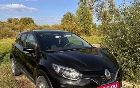 Renault Kaptur I рестайлинг, 2016 год, 1 520 000 рублей, 29 фотография