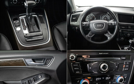 Audi Q5, 2016 год, 2 449 000 рублей, 8 фотография