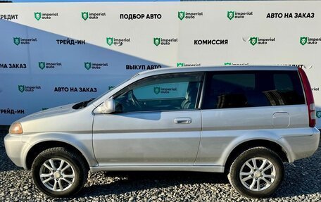 Honda HR-V I, 1998 год, 435 000 рублей, 8 фотография