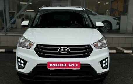 Hyundai Creta I рестайлинг, 2016 год, 1 760 000 рублей, 2 фотография