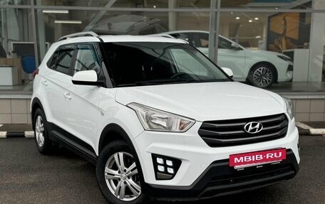 Hyundai Creta I рестайлинг, 2016 год, 1 760 000 рублей, 3 фотография