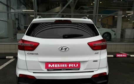 Hyundai Creta I рестайлинг, 2016 год, 1 760 000 рублей, 7 фотография