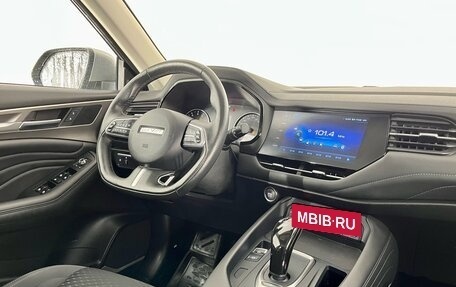 Haval F7 I, 2021 год, 1 890 000 рублей, 20 фотография