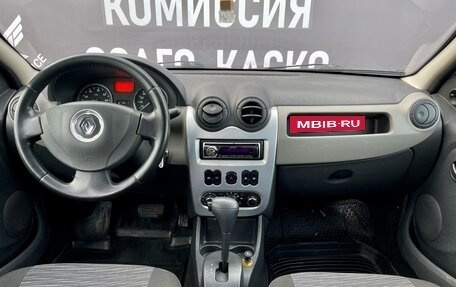 Renault Logan I, 2010 год, 685 000 рублей, 15 фотография