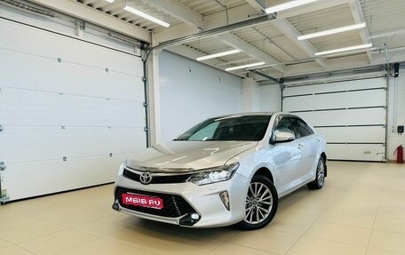 Toyota Camry, 2018 год, 2 799 000 рублей, 1 фотография