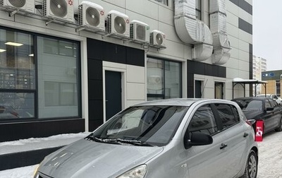 Hyundai i20 IB рестайлинг, 2009 год, 565 000 рублей, 1 фотография