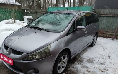 Mitsubishi Grandis, 2007 год, 990 000 рублей, 1 фотография