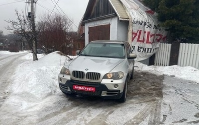 BMW X5, 2008 год, 1 350 000 рублей, 1 фотография