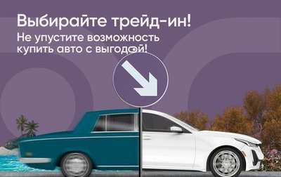 Volkswagen Passat B6, 2008 год, 870 000 рублей, 1 фотография