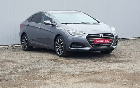 Hyundai i40 I рестайлинг, 2015 год, 1 495 000 рублей, 1 фотография