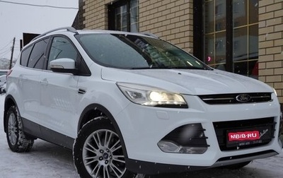 Ford Kuga III, 2013 год, 1 499 900 рублей, 1 фотография