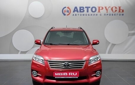 Toyota RAV4, 2011 год, 1 399 000 рублей, 3 фотография