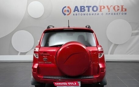 Toyota RAV4, 2011 год, 1 399 000 рублей, 4 фотография