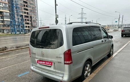 Mercedes-Benz Vito, 2017 год, 3 649 000 рублей, 4 фотография