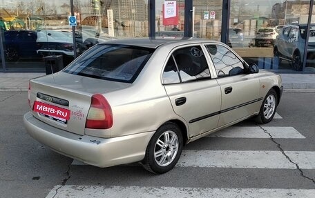 Hyundai Accent II, 2005 год, 420 000 рублей, 5 фотография