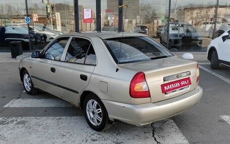 Hyundai Accent II, 2005 год, 420 000 рублей, 3 фотография