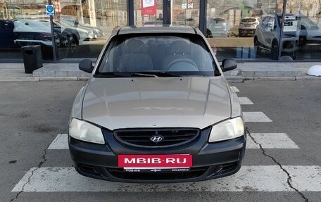 Hyundai Accent II, 2005 год, 420 000 рублей, 8 фотография