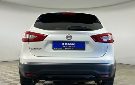 Nissan Qashqai, 2018 год, 1 999 000 рублей, 5 фотография